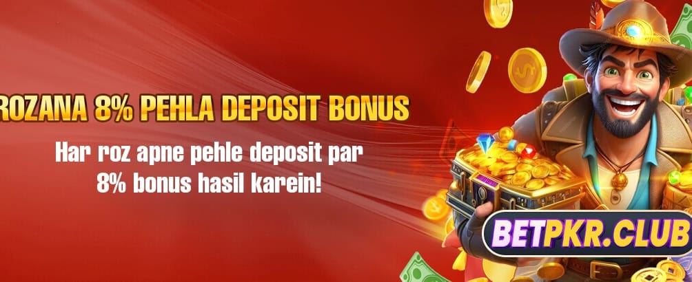 pkbetmax.com خوش آمدید بونس آفر